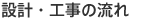 ݌vEH̗