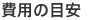 p̖ڈ