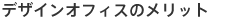 fUCItBX̃bg