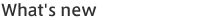 ŐV